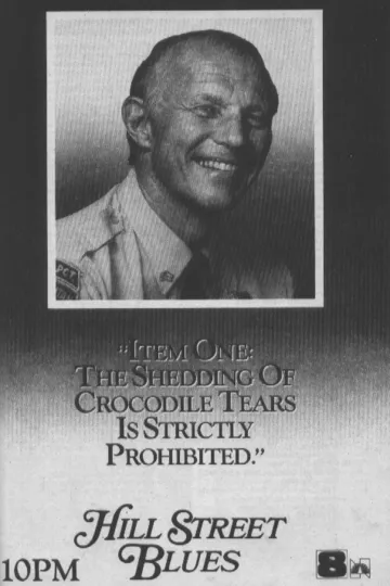 Постер сериала Блюз Хилл-стрит