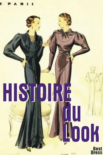 Постер сериала История моды