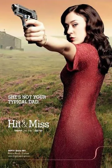 Постер сериала Мимо цели