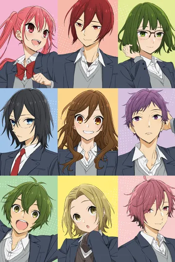 Постер сериала Хоримия