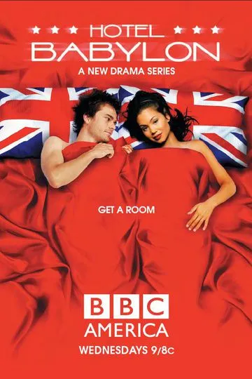 Постер сериала Отель «Вавилон»