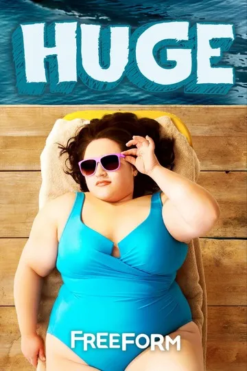 Постер сериала Пухлики