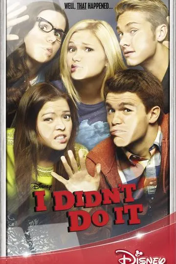 Постер сериала Я этого не делал