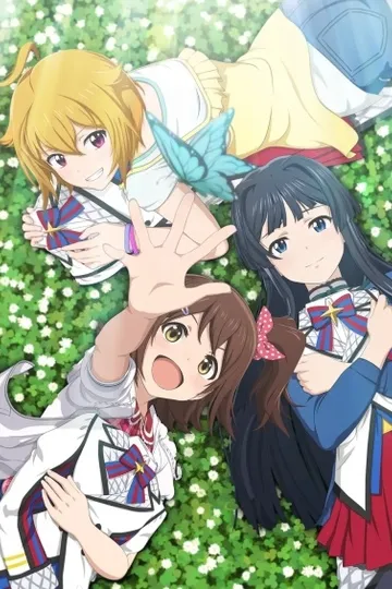 Постер сериала Идолмастер