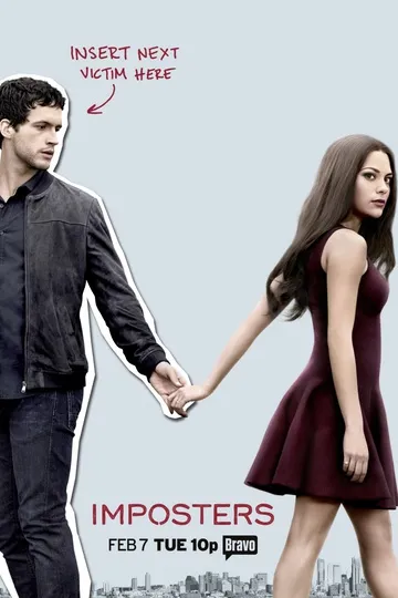 Постер сериала Типа моя жена