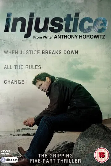 Постер сериала Несправедливость