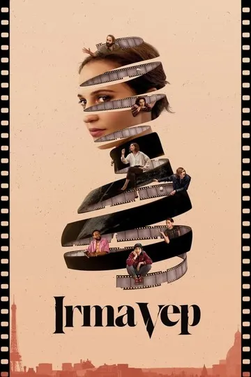 Постер сериала Ирма Веп