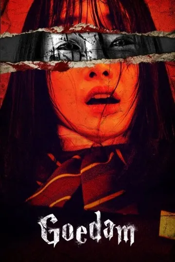 Постер сериала Истории города призраков