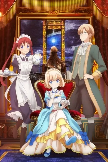 Постер сериала История империи Тиамун