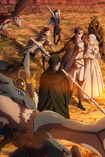 Постер сериала Исура