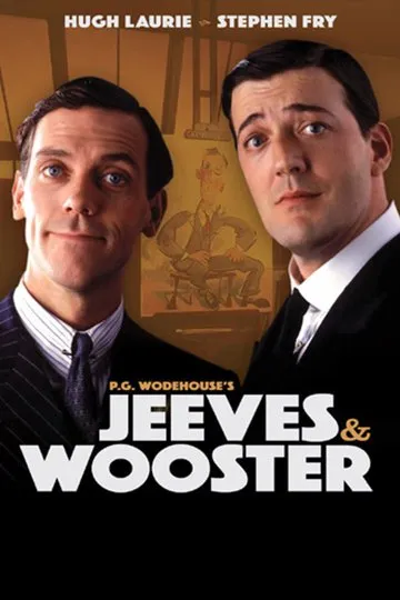 Постер сериала Дживс и Вустер