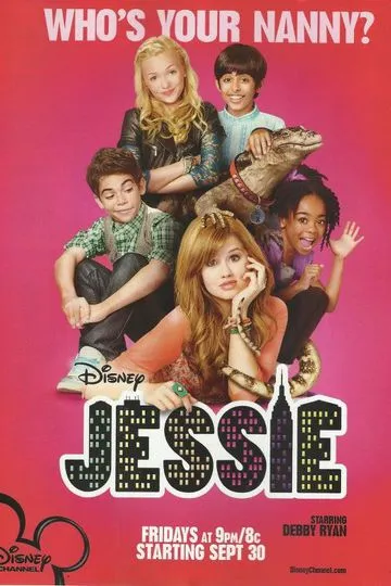 Постер сериала Джесси