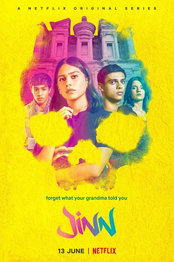 Постер сериала Джинн