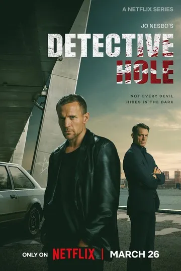 Постер сериала Харри Холе
