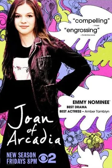 Постер сериала Новая Жанна Д'Арк