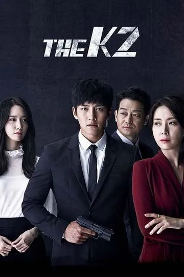 Постер сериала K2 - Телохранитель