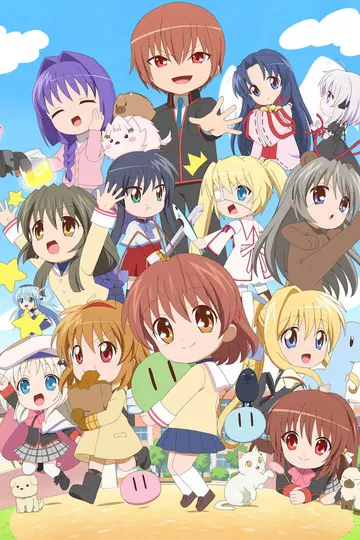 Постер сериала Кагинадо