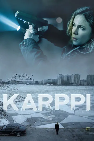 Постер сериала Карппи