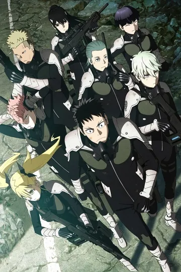 Постер сериала Кайдзю номер 8