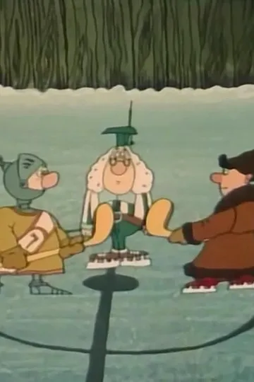 Постер сериала Казаки