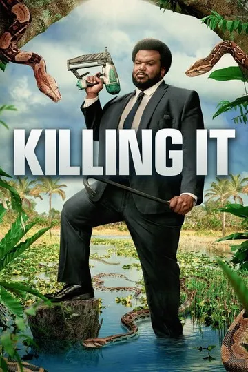 Постер сериала В ударе!