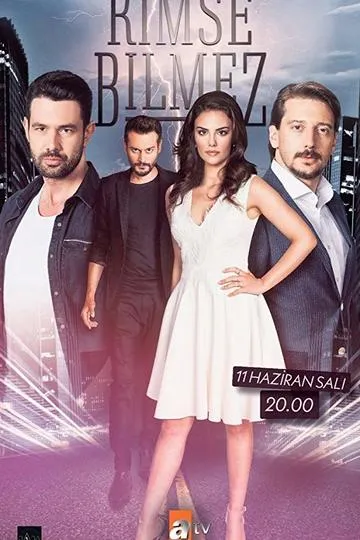 Постер сериала Никто не знает