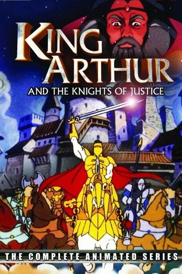 Постер сериала Король Артур и рыцари без страха и упрека