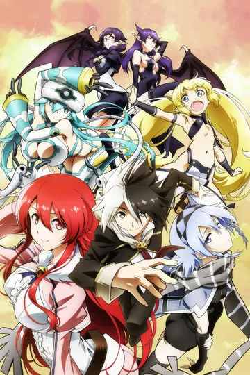 Постер сериала Класс для героев