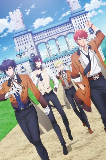 Постер сериала Классические звёзды