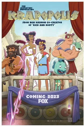 Постер сериала Крапополис