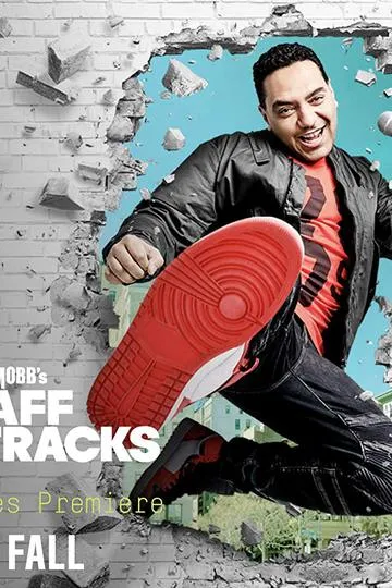 Постер сериала Бомба-ржомба