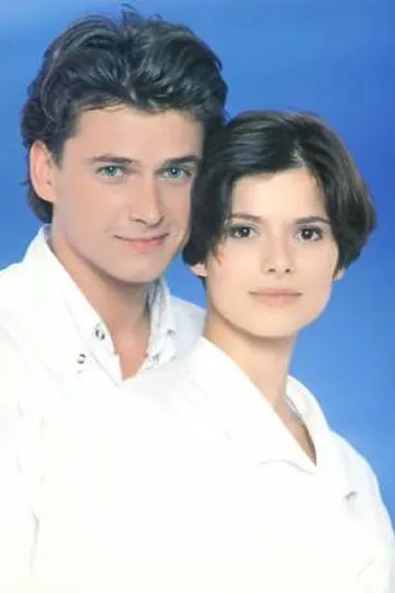 Постер сериала Грёзы любви