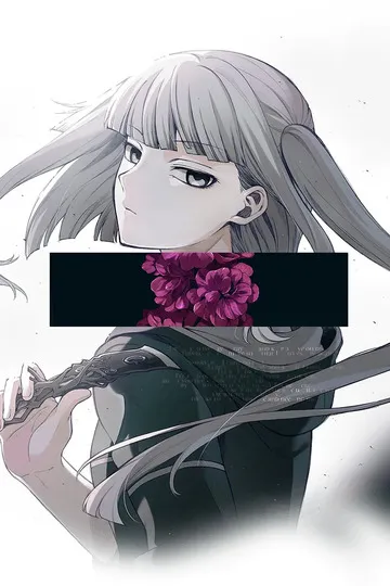 Постер сериала Лепестки реинкарнации