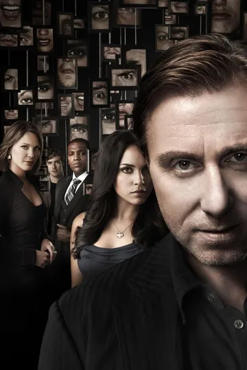 Постер сериала Обмани меня