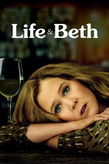 Постер сериала Жизнь и Бет