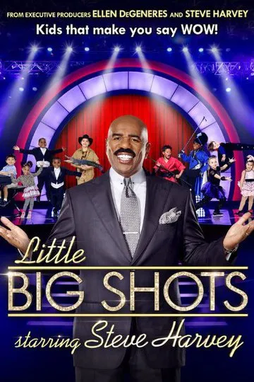 Постер сериала Little Big Shots