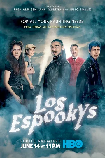 Постер сериала Лос страшилкас