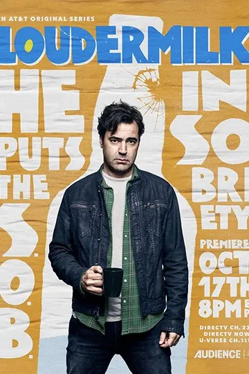 Постер сериала Лоудермилк
