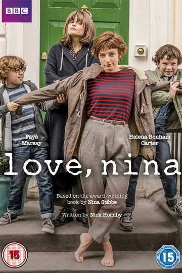 Постер сериала С любовью, Нина