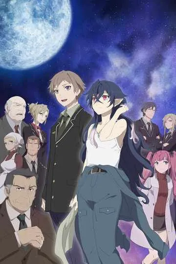 Постер сериала Луна, Лайка и Носферату