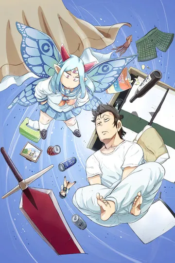 Постер сериала Однушка лорда демонов и героя