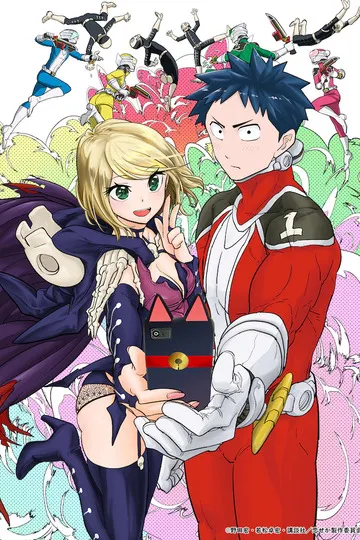 Постер сериала Любовь после мирового господства