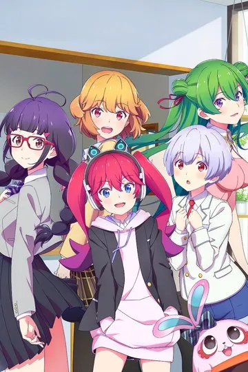 Постер сериала Любовные неудачи