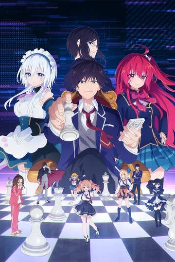 Постер сериала Лжец Лжец