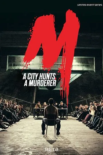 Постер сериала М убийца