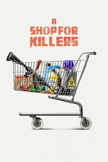 Постер сериала Магазин для убийц