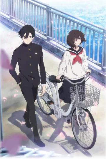 Постер сериала Маленький гражданин