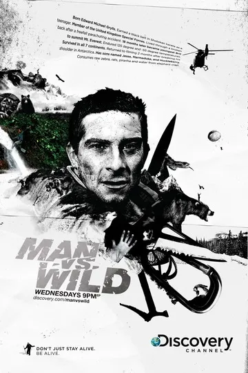 Постер сериала Выжить любой ценой