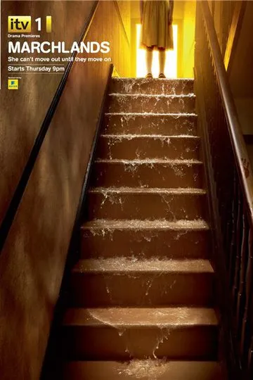 Постер сериала Дом на окраине