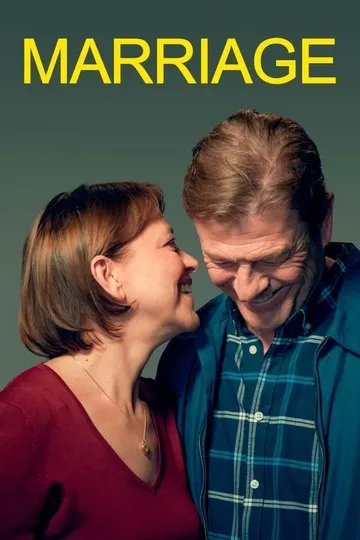 Постер сериала Замужество